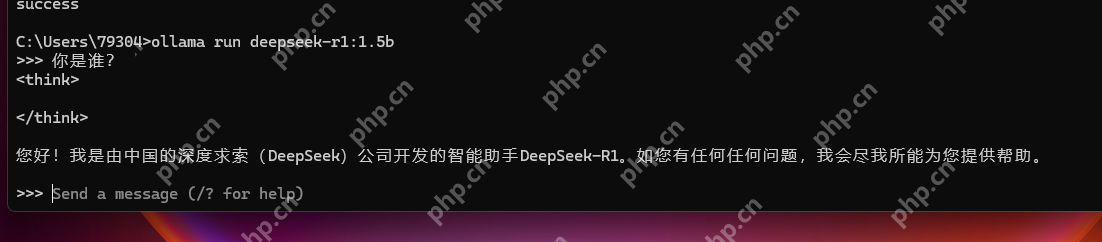 基于Python+Ollama DeepSeek与MySQL进行数据分析探索