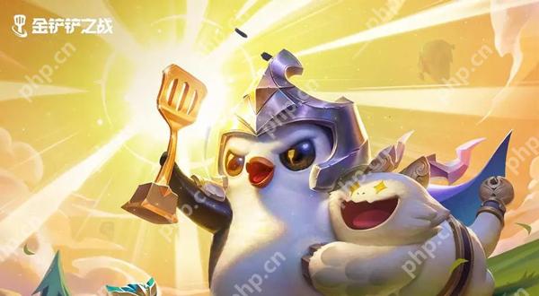 金铲铲之战新赛季阵容搭配攻略