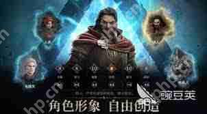 龙息神寂初始角色怎么选-龙息神寂初始角色选择推荐