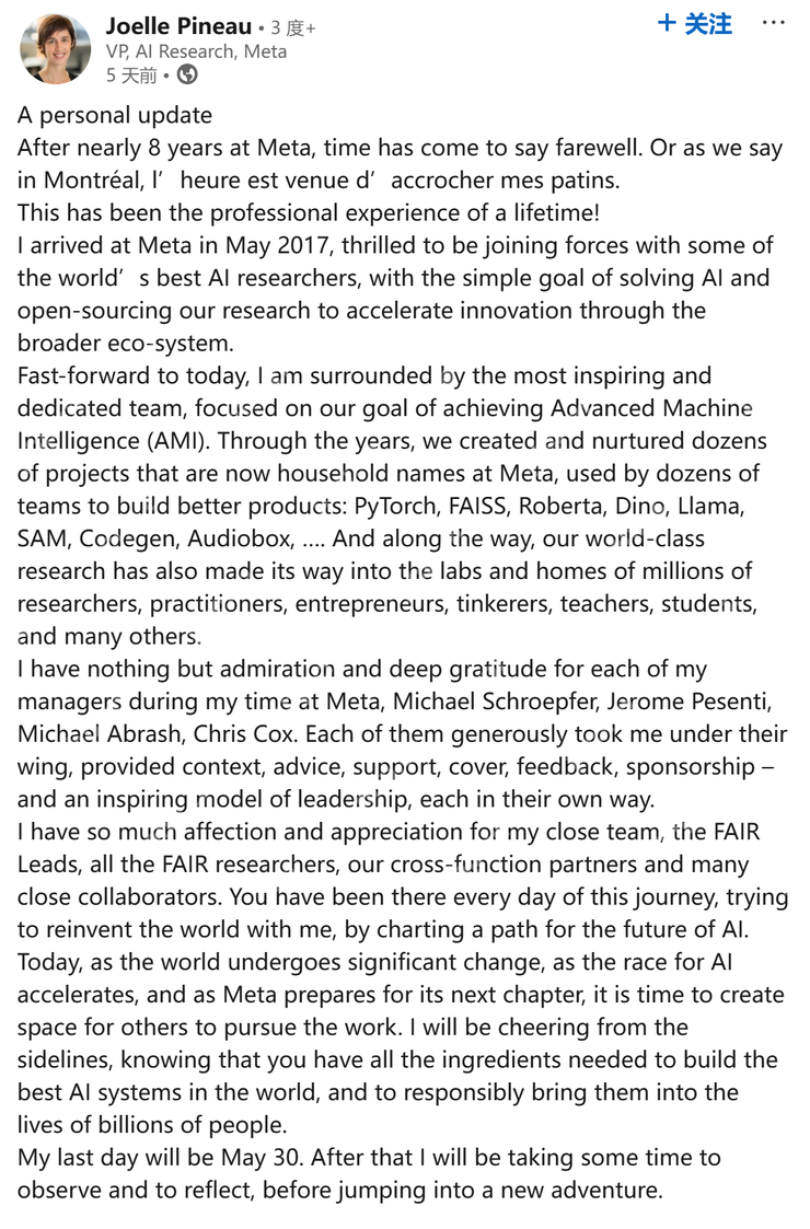 Llama 4 刷榜作弊引热议，20 万显卡集群就做出了个这？