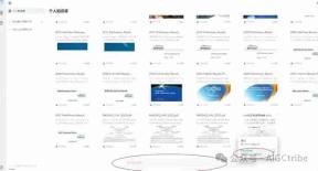 AI炒股：Deepseek+个人知识库来进行股票深度研究