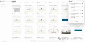 AI炒股：Deepseek+个人知识库来进行股票深度研究