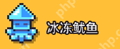 浮岛冒险博物馆物品怎么得-浮岛冒险博物馆物品获取攻略