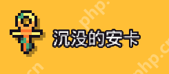 浮岛冒险博物馆物品怎么得-浮岛冒险博物馆物品获取攻略
