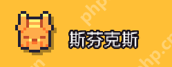 浮岛冒险博物馆物品怎么得-浮岛冒险博物馆物品获取攻略