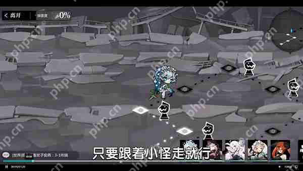 灵魂潮汐命悬一线走法通关攻略