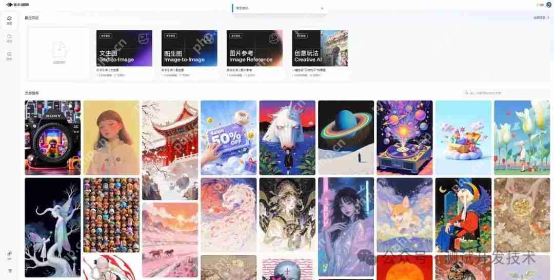 用DeepSeek+可灵AI+剪映制作哪吒2走T台秀AI视频！ (保姆级教程)