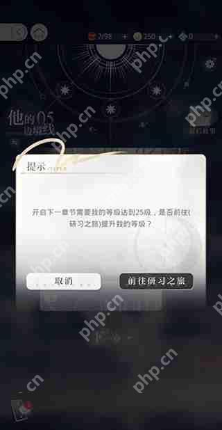 光与夜之恋和恋与制作人的区别评测