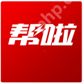 同城跑腿软件推荐 好用的跑腿软件分享