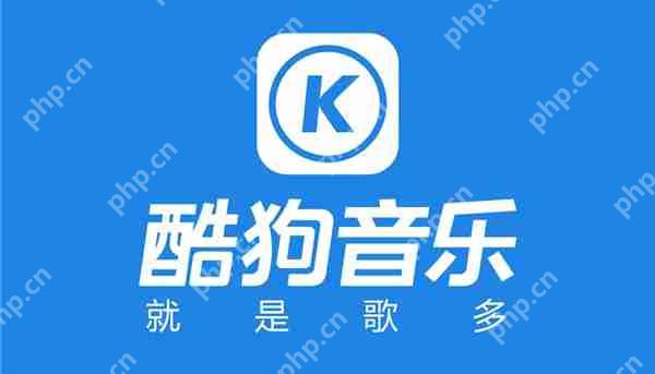 酷狗音乐看听歌次数方法