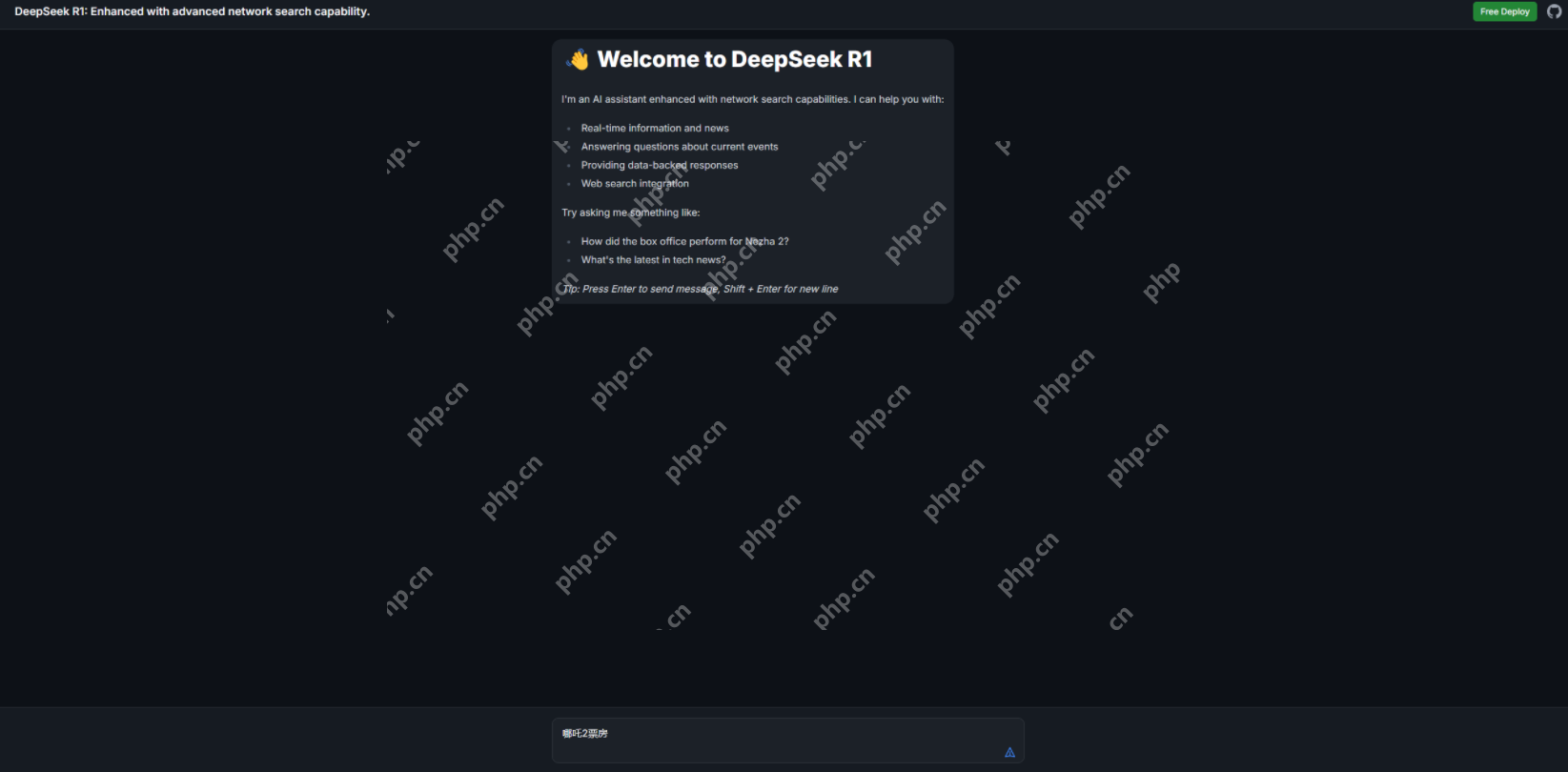 【零代码魔法】3分钟搭建AI聊天网站，EdgeOne Pages让技术小白逆袭成极客