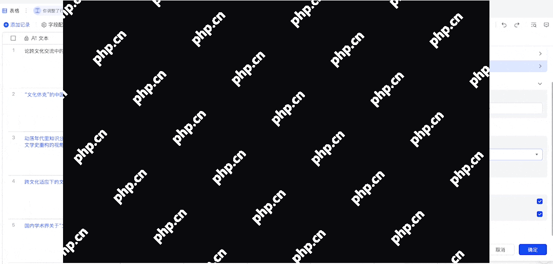 接入 Deepseek 能让百度文库焕发第二春吗？