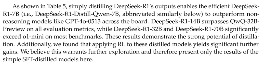 终于把知识蒸馏搞懂了！从DeepSeek R1到APT