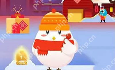 以下哪个是背景冬奥运会吉祥物冰墩墩的原型