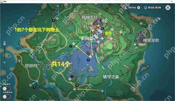 原神鬼兜虫采集路线攻略