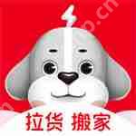 网约车平台排行榜前十名