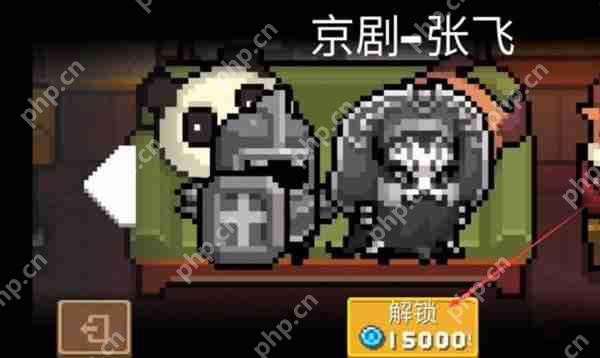 元气骑士获取张飞武器的方法攻略
