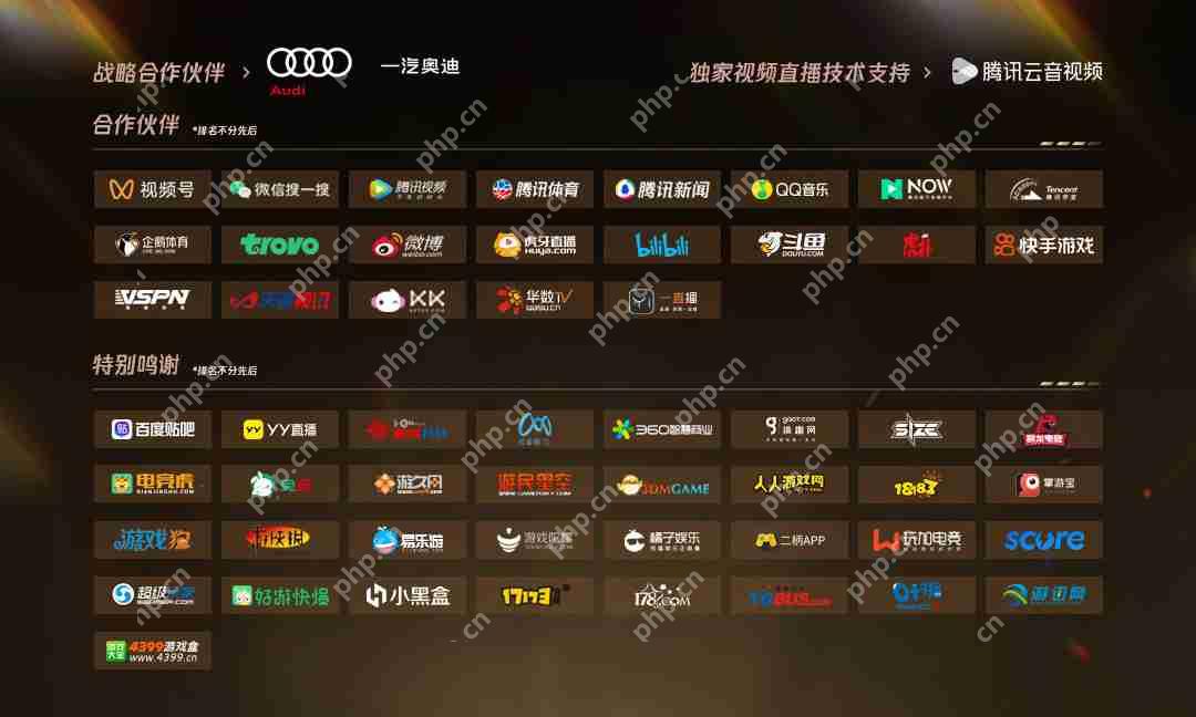 议程揭晓：入亚8大电竞项目首聚！22位嘉宾共探亚洲电竞新发展