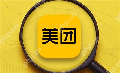 美团饭小圈在哪里