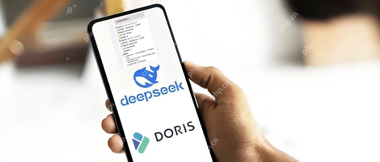 99行代码!教会你用Doris+DeepSeek实现AI舆情分析