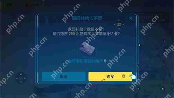 崩坏3获得女武神角色方法攻略