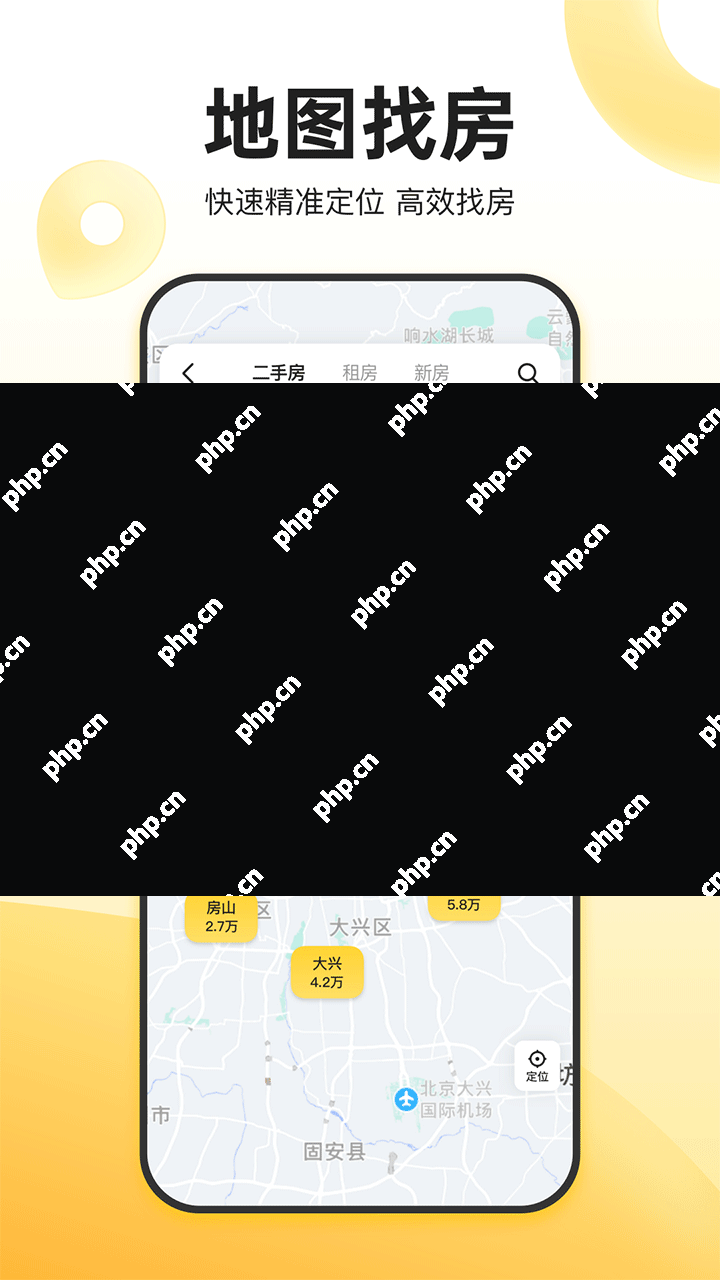 靠谱的商铺转让租赁软件大全