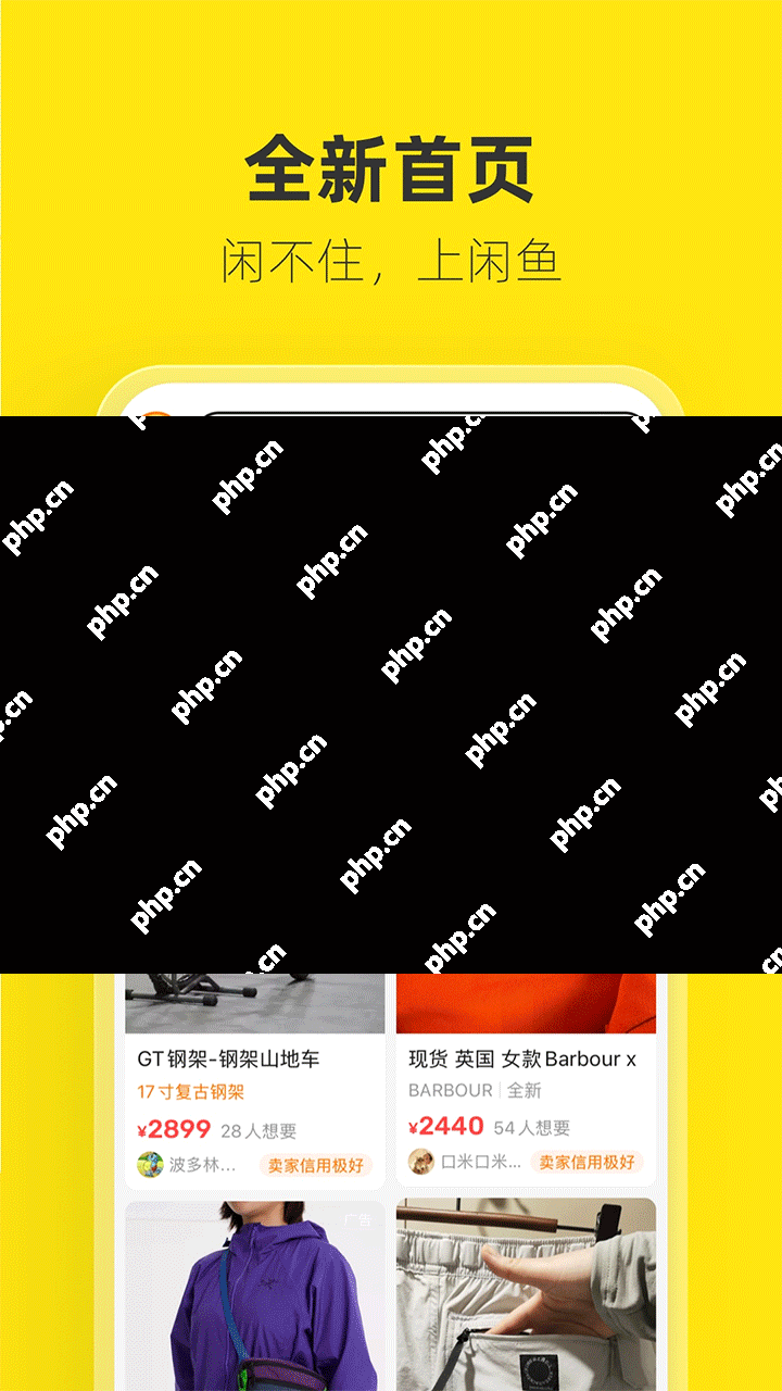 靠谱的商铺转让租赁软件大全