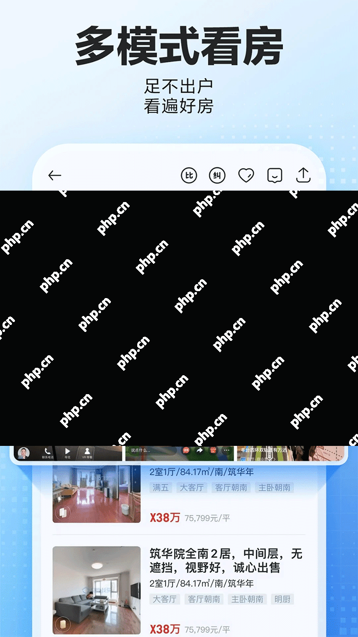 靠谱的商铺转让租赁软件大全