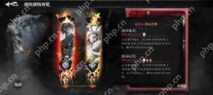 古魂火系版本魂卡搭配攻略