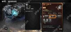 古魂火系版本魂卡搭配攻略