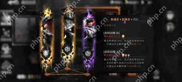 古魂火系版本魂卡搭配攻略