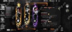 古魂火系版本魂卡搭配攻略