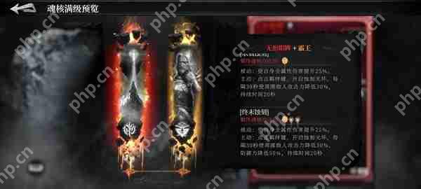 古魂火系版本魂卡搭配攻略