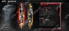 古魂火系版本魂卡搭配攻略