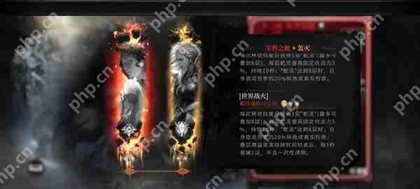 古魂火系版本魂卡搭配攻略