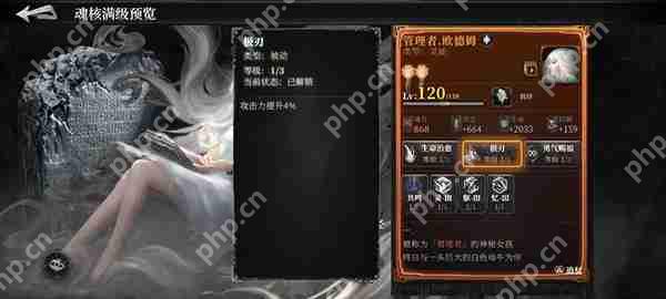 古魂火系版本魂卡搭配攻略