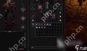 越来越黑暗如何与敌人拉扯-越来越黑暗怎样跟敌人进行拉扯