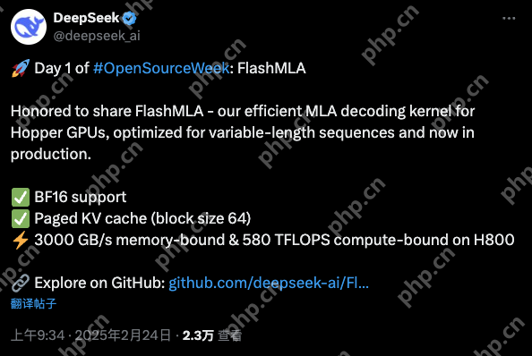DeepSeek开源FlashMLA，从GPU架构进行优化开始......