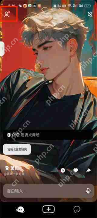 猫箱ai软件怎么删除作品 猫箱删除作品的方法