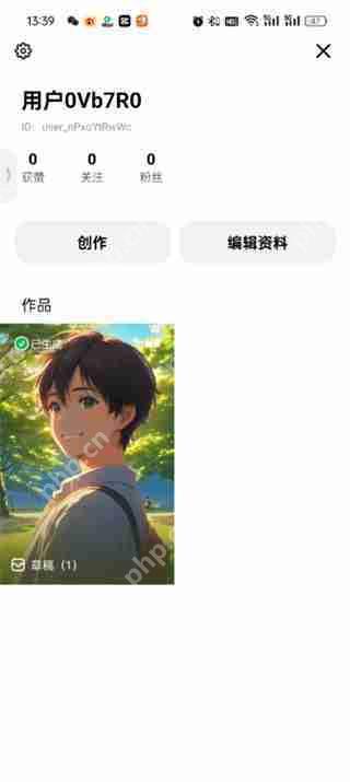 猫箱ai软件怎么删除作品 猫箱删除作品的方法