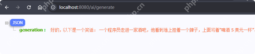 Spring AI集成DeepSeek