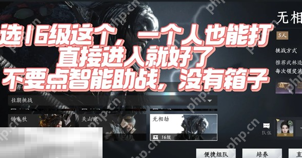 燕云十六声外观券怎么快速获得 不肝外观券速刷攻略