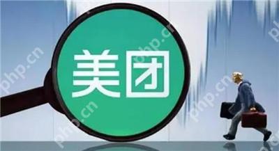 美团饭小圈动态怎么删除