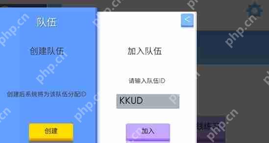 弓箭手大作战怎么加好友打排位