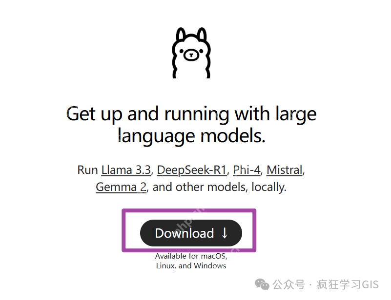 本地部署阉割版DeepSeek或其他大模型的方法