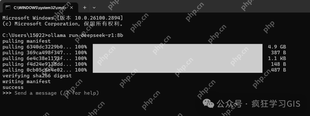 本地部署阉割版DeepSeek或其他大模型的方法