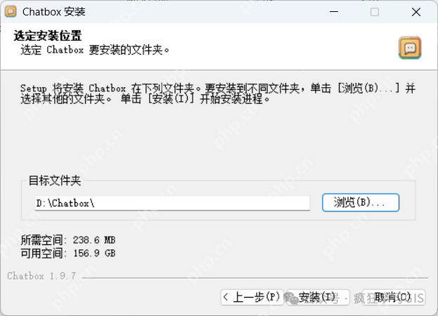 本地部署阉割版DeepSeek或其他大模型的方法