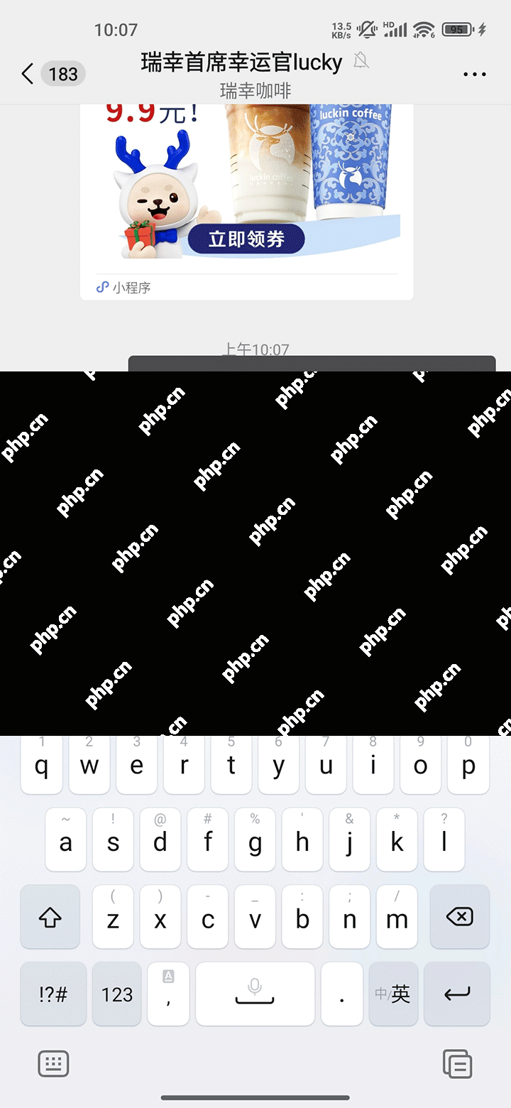 小红书app下载视频的教程