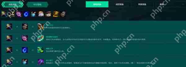 金铲铲之战和云顶之弈对比测评