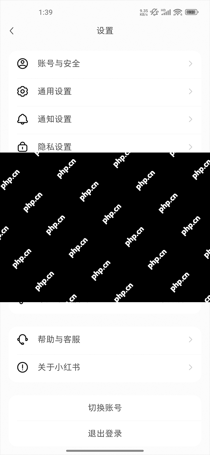 小红书添加桌面小组件的方法教程